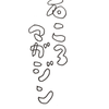 changyuna_