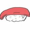 さつきすし