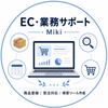 miki_office