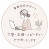 NoisetteLL