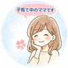 ともメニー