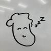 designこうたくん