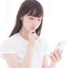 心美コンサルティング