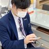 さんたロウ