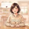 ぱりぱりちょこ