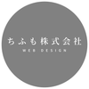 Webまわりをデザイン。ちふも株式会社