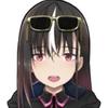 天乃蚕