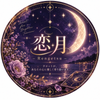 lunaria_tarot