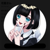 cheval__R