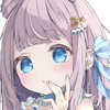 あめしょのえ