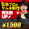 べるーる