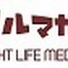 ヨルマガ！編集部