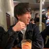 くにっちの館