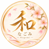 和のり｜人生再設計カウンセラー