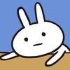 ソフル