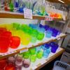 DISON19199