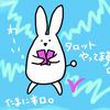 user
