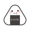 おにぎりのこめ