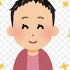 心の休憩室くにた