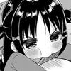 ねむ໒꒱
