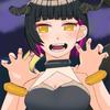 へあね