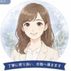 はむちゃん先生1