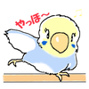 太郎工房