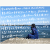 onatsu_