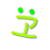 夏ヱ（Natsue）