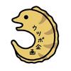 （ウツボ企画）メイリーン