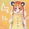 でてんね
