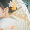 岸谷凪紗