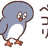 alternativedojingam