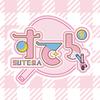 SUTERA_DESIGN