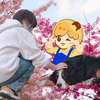 まーちゃん（発達障害）