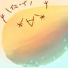 よだか