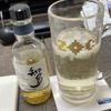 イクミん