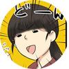 梅野うめこ