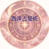 星乃碧