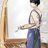 緒方誉