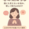 だん。