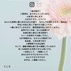☺︎のん☺︎