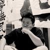 現代アーティスト・書家　逢太