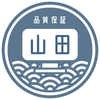 山田Web商店
