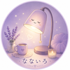 なないろみやの