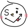 ちち   文章サポート