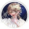 とい_イラスト