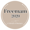 Freemam2020Web