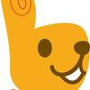 よいわんわん