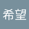 走り幅跳び向上委員会